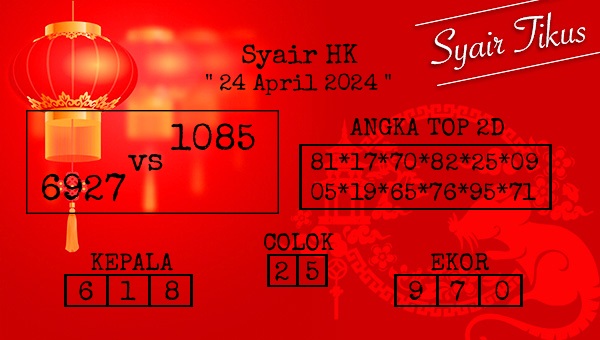 syair hk vip